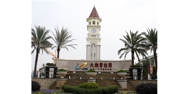 大朗碧桂園