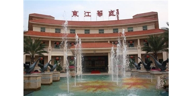 惠州東江華庭