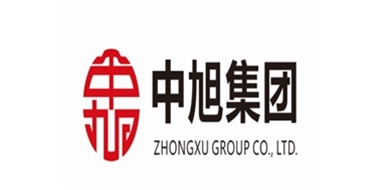 中旭集團(tuán)