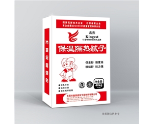 保溫膩?zhàn)?>
                        </div>
                        <div   id=