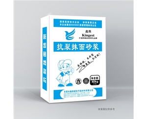 抗裂抹面砂漿