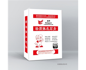 輕質(zhì)抹灰石膏
