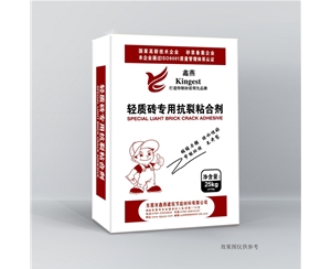 輕質(zhì)磚粘和劑