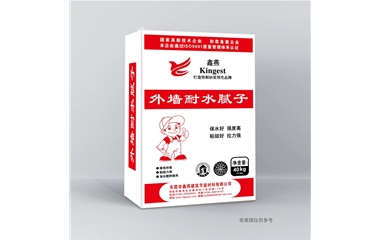 外墻耐水膩子