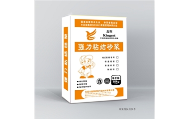 粘結(jié)砂漿